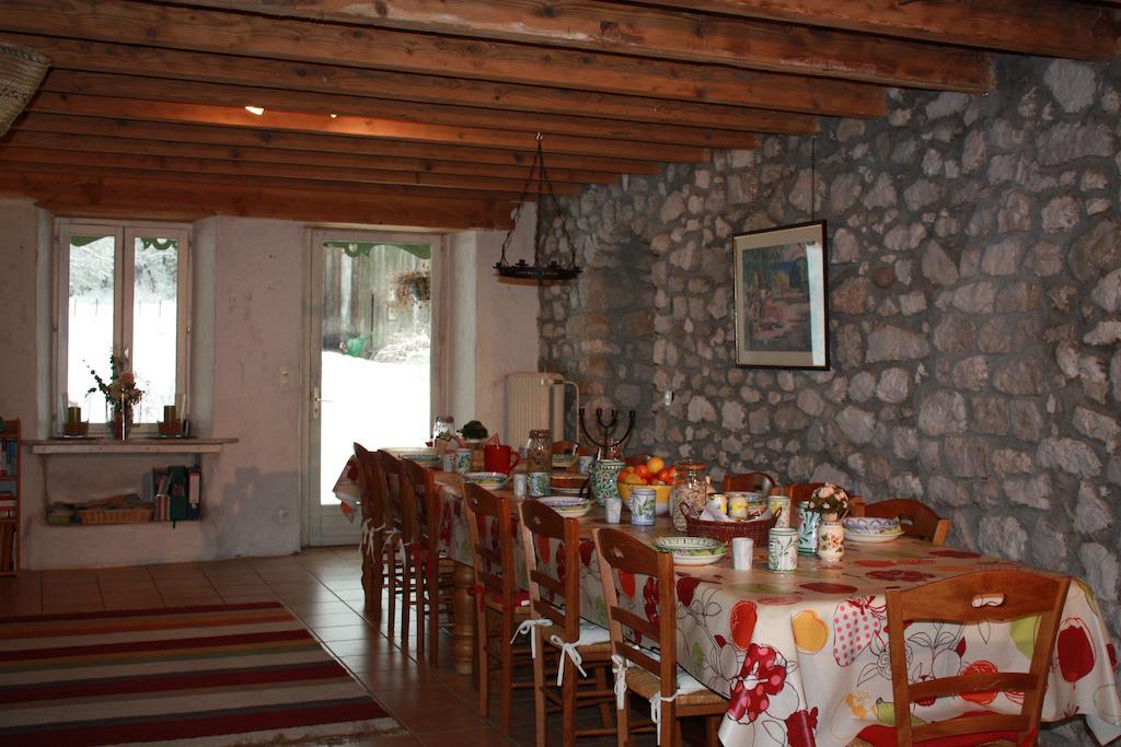 Lepin-le-Lac La Clairiere Du Moulin B&B 외부 사진
